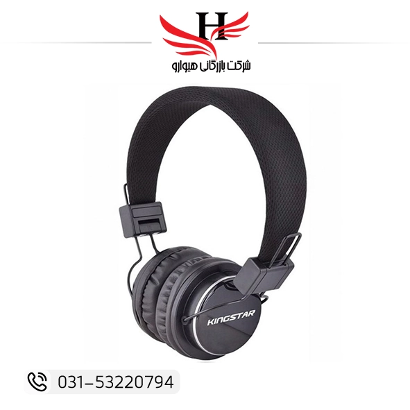 هدست بلوتوثی کینگ استار مدل KING-KBH30 مناسب مکالمه و موسیقی | خرید عمده از هیوارو